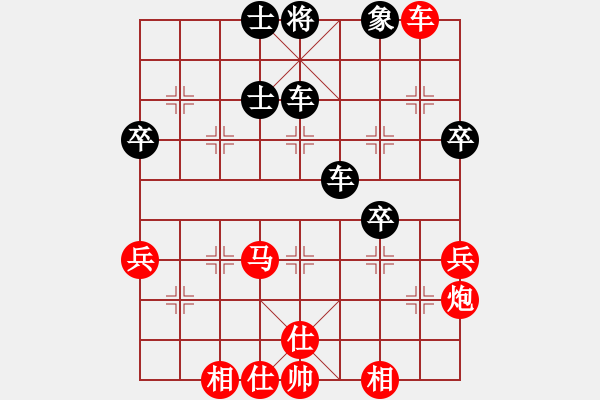 象棋棋譜圖片：2006年迪瀾杯弈天聯(lián)賽第四輪：東方英雄(5級)-勝-通殺將軍(8級) - 步數(shù)：60 