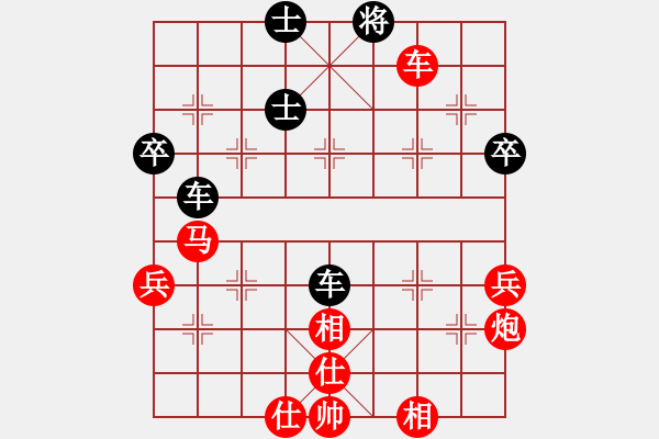 象棋棋譜圖片：2006年迪瀾杯弈天聯(lián)賽第四輪：東方英雄(5級)-勝-通殺將軍(8級) - 步數(shù)：70 