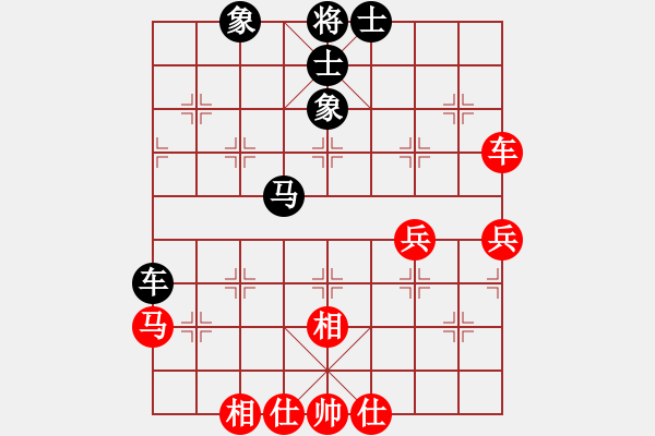 象棋棋谱图片：宿少峰 先和 赵玮 - 步数：52 
