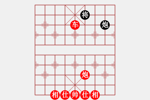 象棋棋譜圖片：棋局-3111 2ppP - 步數(shù)：120 