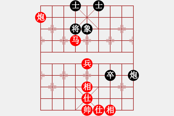 象棋棋譜圖片：騎白馬的青蛙[452406971] -VS- 寒風(fēng)[317894633] - 步數(shù)：79 