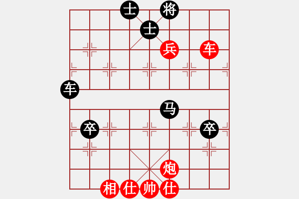 象棋棋谱图片：蒋皓 先胜 孙浩宇 - 步数：117 