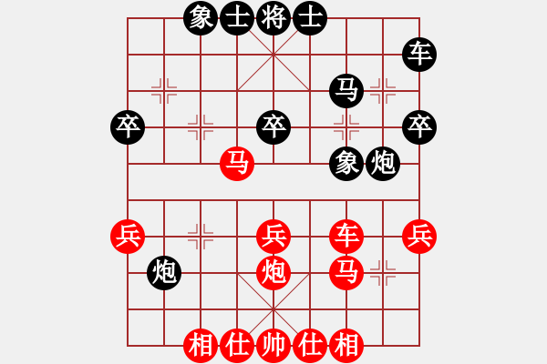 象棋棋譜圖片：蔣皓 先勝 孫浩宇 - 步數(shù)：40 