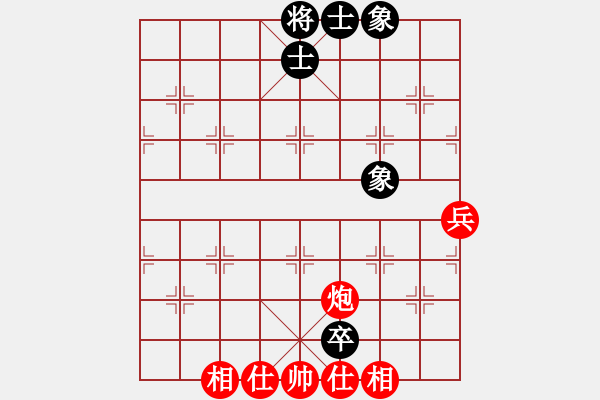 象棋棋譜圖片：20171114 先和天天業(yè)7-1 順炮直車對橫車 黑急車4進5 車4平3 炮5進4 - 步數(shù)：110 