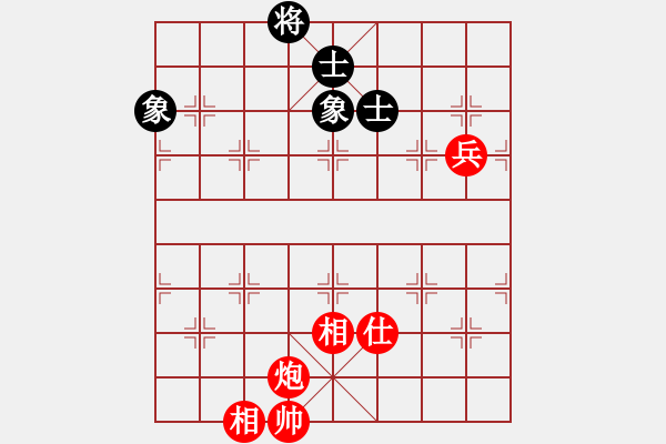 象棋棋譜圖片：20171114 先和天天業(yè)7-1 順炮直車對橫車 黑急車4進5 車4平3 炮5進4 - 步數(shù)：130 