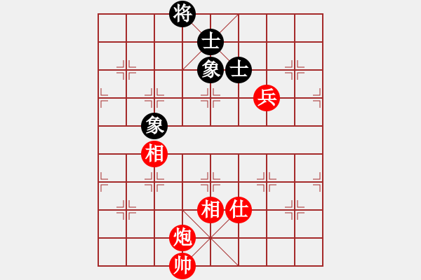 象棋棋譜圖片：20171114 先和天天業(yè)7-1 順炮直車對橫車 黑急車4進5 車4平3 炮5進4 - 步數(shù)：140 