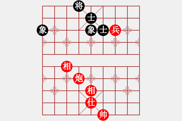 象棋棋譜圖片：20171114 先和天天業(yè)7-1 順炮直車對橫車 黑急車4進5 車4平3 炮5進4 - 步數(shù)：150 