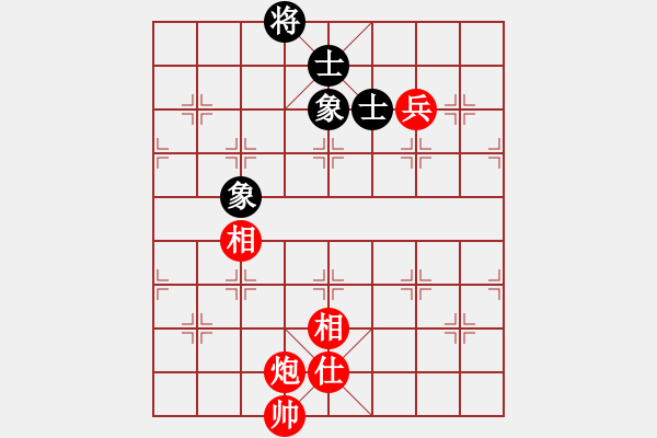 象棋棋譜圖片：20171114 先和天天業(yè)7-1 順炮直車對橫車 黑急車4進5 車4平3 炮5進4 - 步數(shù)：160 