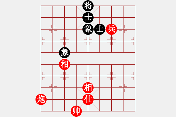 象棋棋譜圖片：20171114 先和天天業(yè)7-1 順炮直車對橫車 黑急車4進5 車4平3 炮5進4 - 步數(shù)：170 