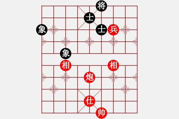 象棋棋譜圖片：20171114 先和天天業(yè)7-1 順炮直車對橫車 黑急車4進5 車4平3 炮5進4 - 步數(shù)：180 