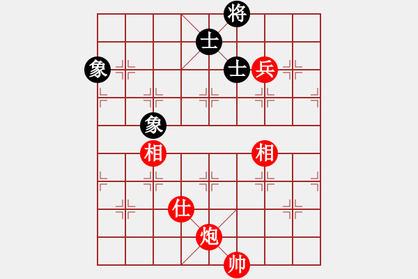 象棋棋譜圖片：20171114 先和天天業(yè)7-1 順炮直車對橫車 黑急車4進5 車4平3 炮5進4 - 步數(shù)：184 