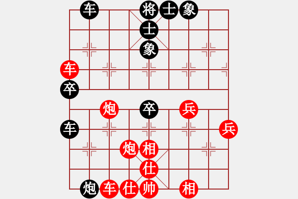 象棋棋譜圖片：20171114 先和天天業(yè)7-1 順炮直車對橫車 黑急車4進5 車4平3 炮5進4 - 步數(shù)：60 