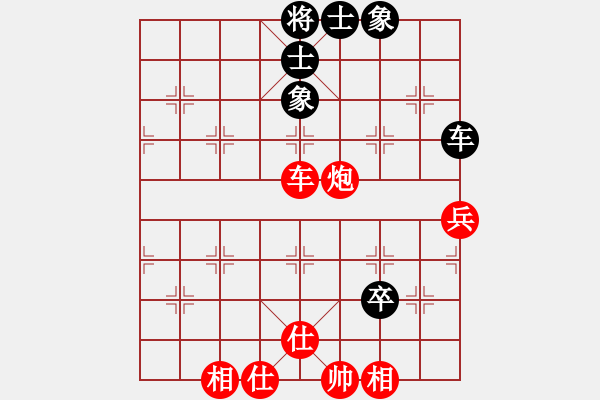 象棋棋譜圖片：20171114 先和天天業(yè)7-1 順炮直車對橫車 黑急車4進5 車4平3 炮5進4 - 步數(shù)：90 