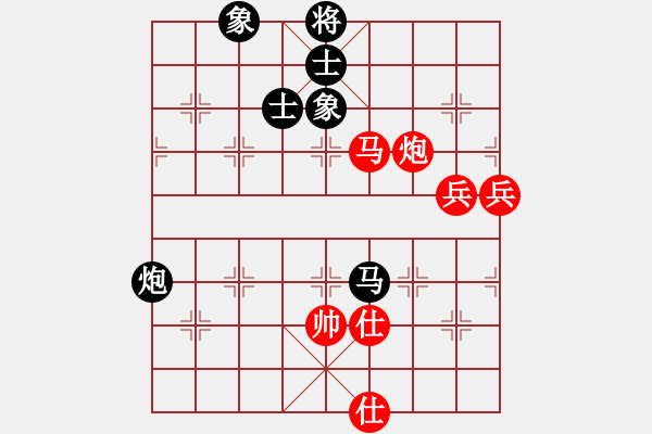 象棋棋谱图片：潘振波 先和 王兴业 - 步数：130 