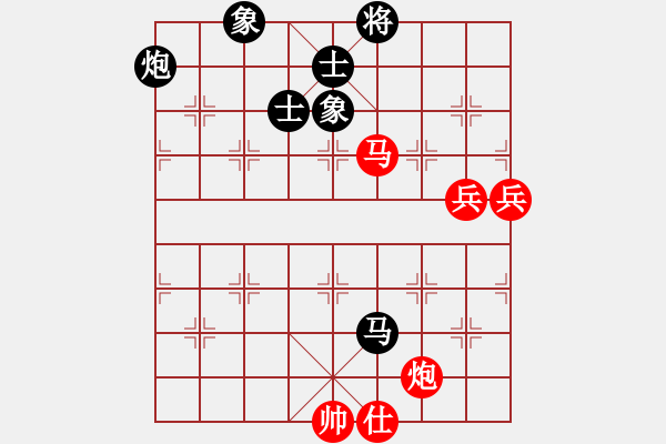 象棋棋谱图片：潘振波 先和 王兴业 - 步数：140 