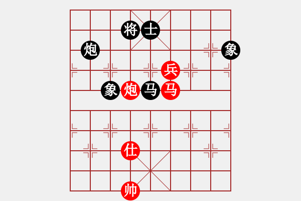 象棋棋谱图片：潘振波 先和 王兴业 - 步数：240 