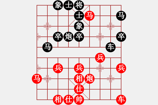 象棋棋谱图片：潘振波 先和 王兴业 - 步数：50 