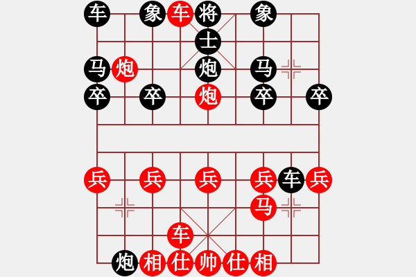 象棋棋譜圖片：投敵誘餌 - 步數(shù)：19 