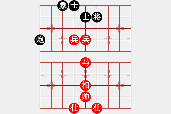 象棋棋譜圖片：冰劍(7級)-勝-bbboy002(6級) - 步數(shù)：100 