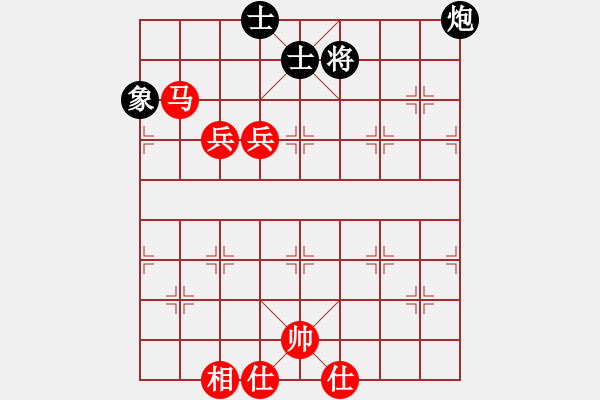 象棋棋譜圖片：冰劍(7級)-勝-bbboy002(6級) - 步數(shù)：110 