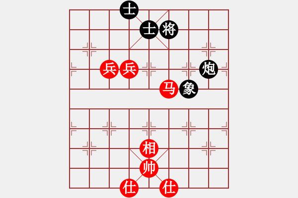 象棋棋譜圖片：冰劍(7級)-勝-bbboy002(6級) - 步數(shù)：120 