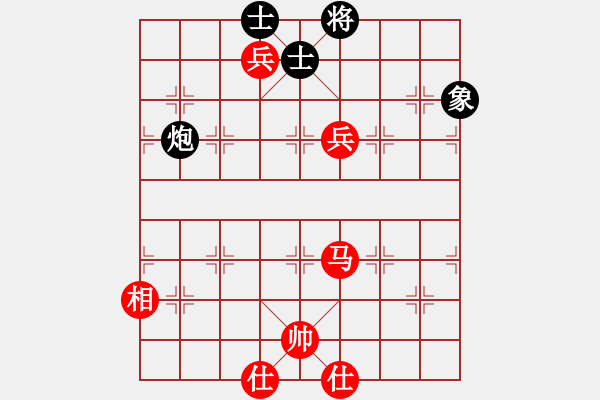 象棋棋譜圖片：冰劍(7級)-勝-bbboy002(6級) - 步數(shù)：150 