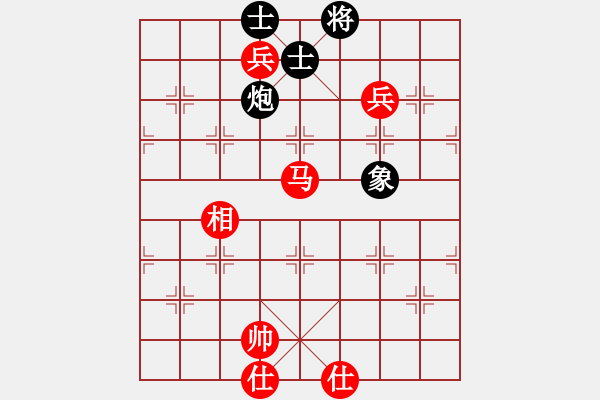 象棋棋譜圖片：冰劍(7級)-勝-bbboy002(6級) - 步數(shù)：160 