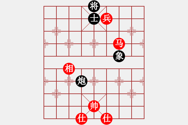 象棋棋譜圖片：冰劍(7級)-勝-bbboy002(6級) - 步數(shù)：170 