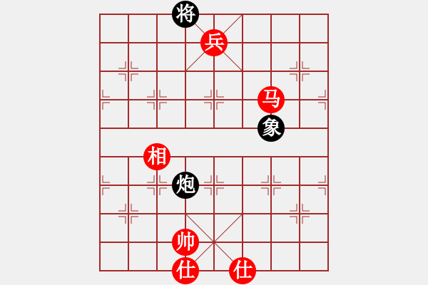 象棋棋譜圖片：冰劍(7級)-勝-bbboy002(6級) - 步數(shù)：173 