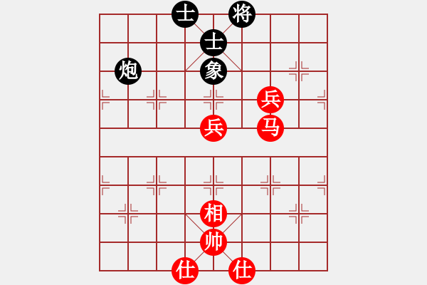 象棋棋譜圖片：冰劍(7級)-勝-bbboy002(6級) - 步數(shù)：90 