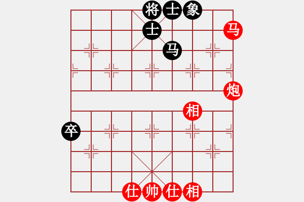 象棋棋谱图片：路人8-1先胜甘老师8-1 - 步数：80 