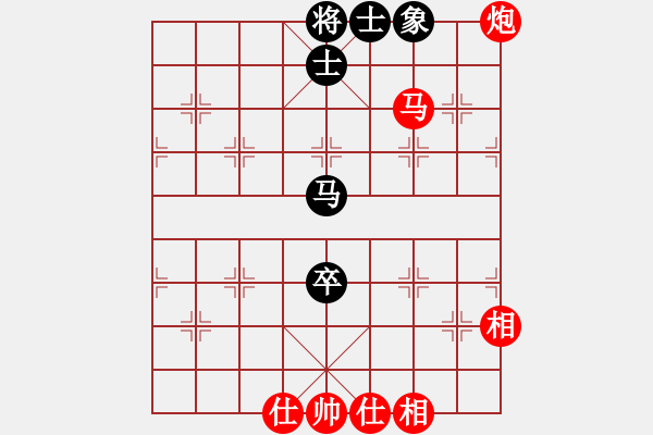 象棋棋谱图片：路人8-1先胜甘老师8-1 - 步数：90 