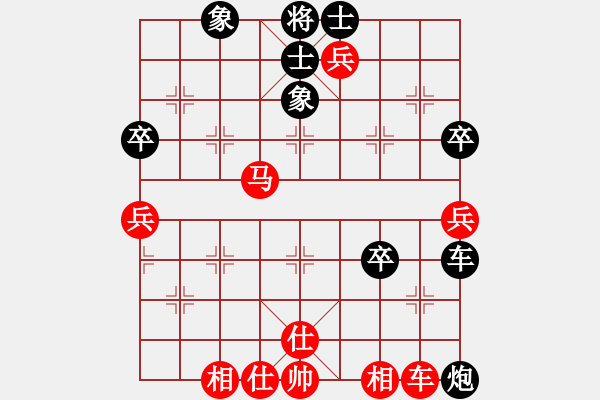 象棋棋譜圖片：沒頭腦(月將)-和-夏日微風(月將) - 步數(shù)：100 