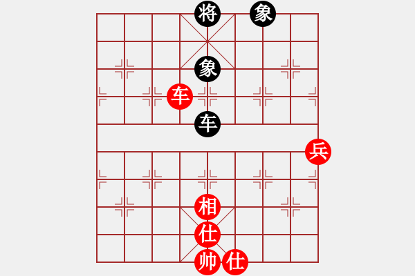 象棋棋譜圖片：沒頭腦(月將)-和-夏日微風(月將) - 步數(shù)：150 