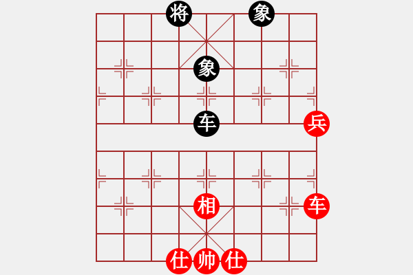 象棋棋譜圖片：沒頭腦(月將)-和-夏日微風(月將) - 步數(shù)：160 