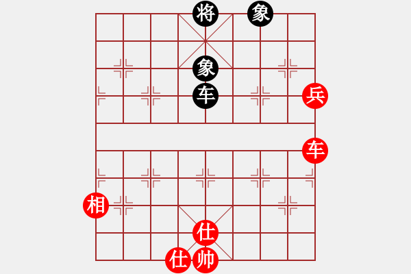 象棋棋譜圖片：沒頭腦(月將)-和-夏日微風(月將) - 步數(shù)：170 