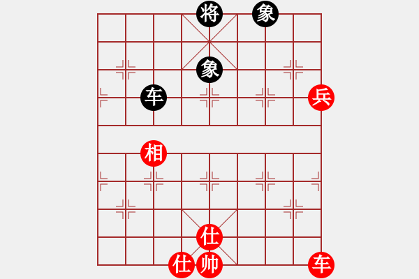 象棋棋譜圖片：沒頭腦(月將)-和-夏日微風(月將) - 步數(shù)：180 