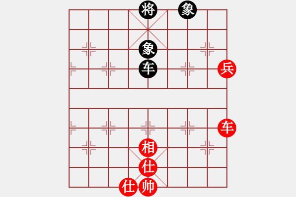 象棋棋譜圖片：沒頭腦(月將)-和-夏日微風(月將) - 步數(shù)：190 