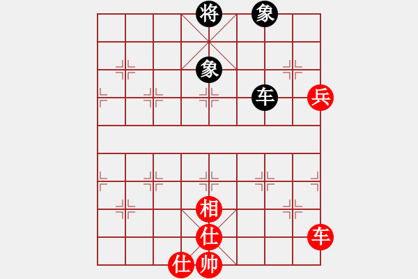 象棋棋譜圖片：沒頭腦(月將)-和-夏日微風(月將) - 步數(shù)：200 