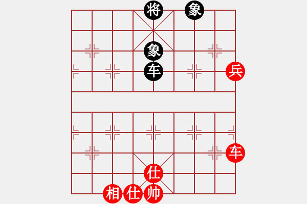 象棋棋譜圖片：沒頭腦(月將)-和-夏日微風(月將) - 步數(shù)：210 