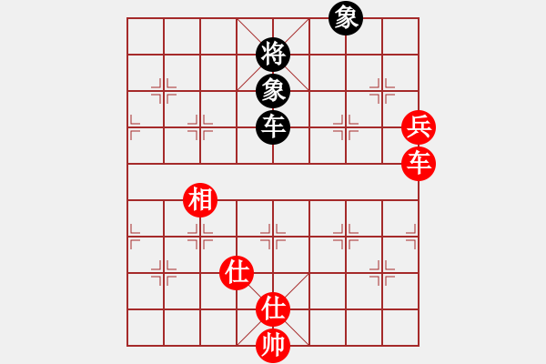 象棋棋譜圖片：沒頭腦(月將)-和-夏日微風(月將) - 步數(shù)：220 