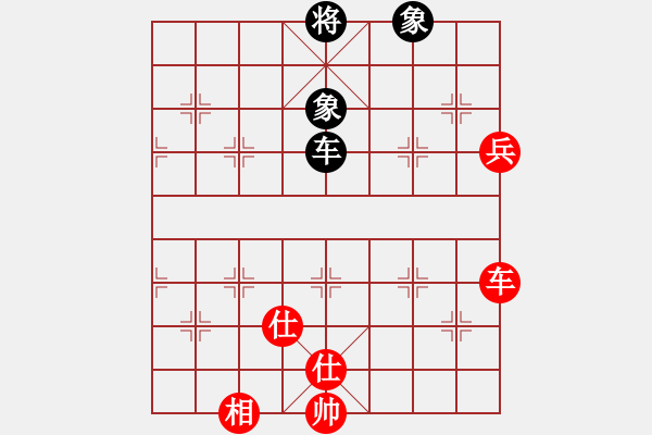 象棋棋譜圖片：沒頭腦(月將)-和-夏日微風(月將) - 步數(shù)：230 