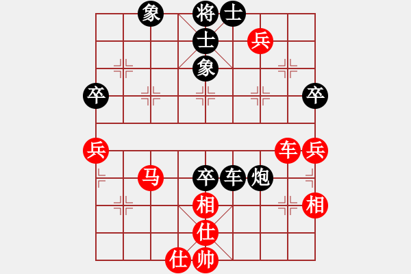 象棋棋譜圖片：沒頭腦(月將)-和-夏日微風(月將) - 步數(shù)：90 