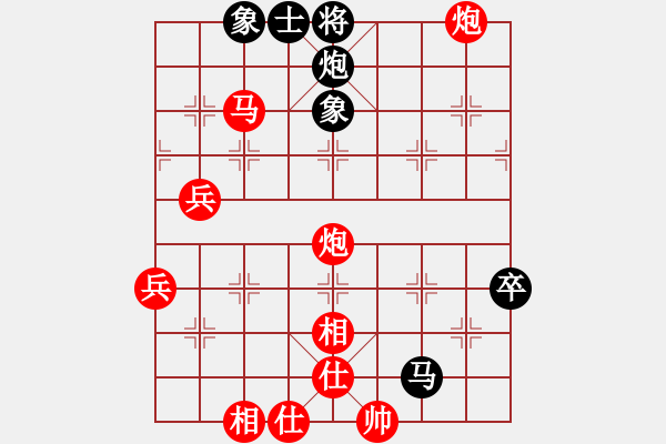 象棋棋譜圖片：過宮炮對進(jìn)7卒黑7路炮（旋風(fēng)V7.0拆棋）紅勝 - 步數(shù)：100 