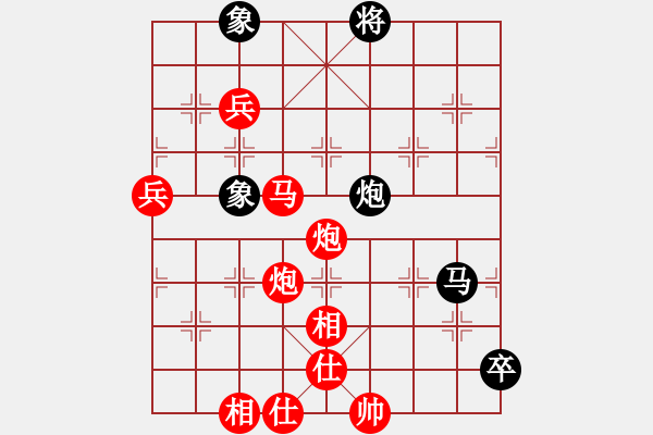 象棋棋譜圖片：過宮炮對進(jìn)7卒黑7路炮（旋風(fēng)V7.0拆棋）紅勝 - 步數(shù)：120 