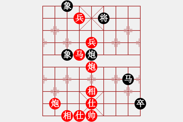 象棋棋譜圖片：過宮炮對進(jìn)7卒黑7路炮（旋風(fēng)V7.0拆棋）紅勝 - 步數(shù)：140 