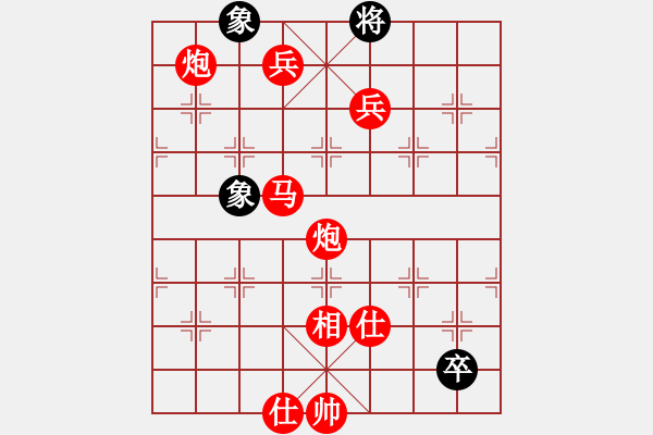 象棋棋譜圖片：過宮炮對進(jìn)7卒黑7路炮（旋風(fēng)V7.0拆棋）紅勝 - 步數(shù)：150 