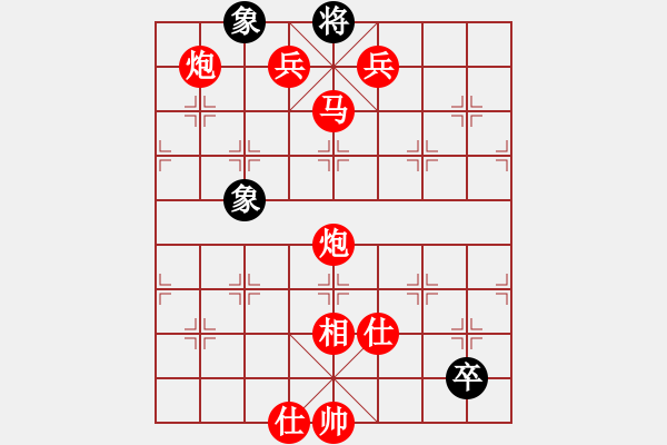 象棋棋譜圖片：過宮炮對進(jìn)7卒黑7路炮（旋風(fēng)V7.0拆棋）紅勝 - 步數(shù)：153 