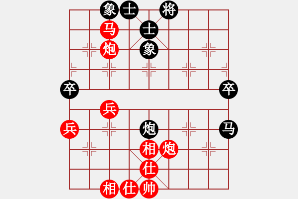 象棋棋譜圖片：過宮炮對進(jìn)7卒黑7路炮（旋風(fēng)V7.0拆棋）紅勝 - 步數(shù)：50 