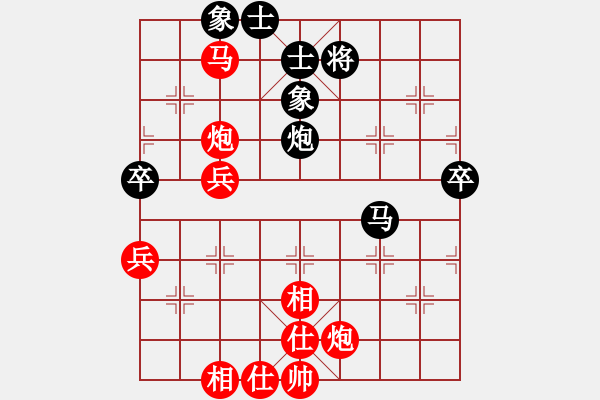 象棋棋譜圖片：過宮炮對進(jìn)7卒黑7路炮（旋風(fēng)V7.0拆棋）紅勝 - 步數(shù)：60 